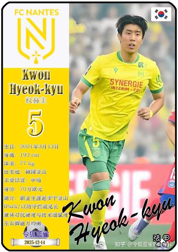 欧宝oubao官网-南特主帅赞扬球队表现，期待接下来更好的表现(南特足球俱乐部主场)