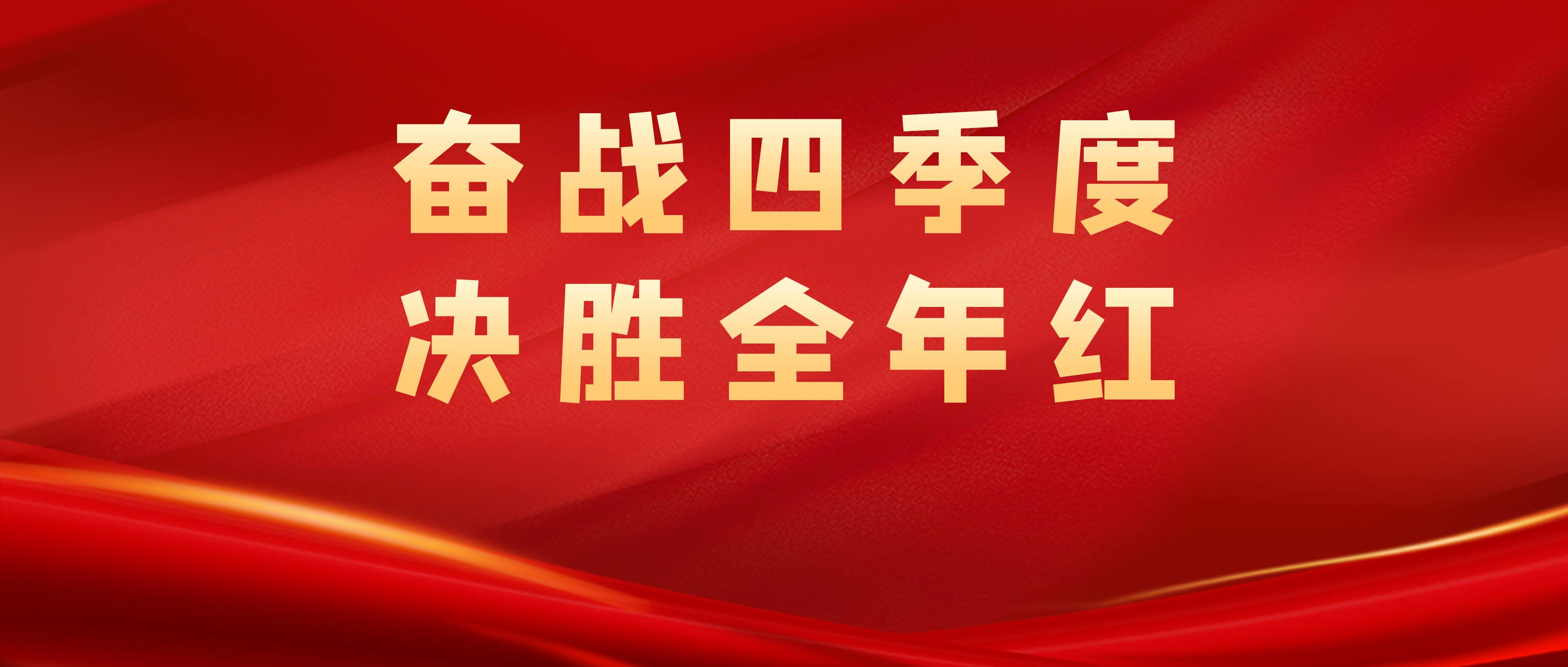 欧宝oubao sports-战斗不止：巴拉多利德挑战皇家马德里的简单介绍